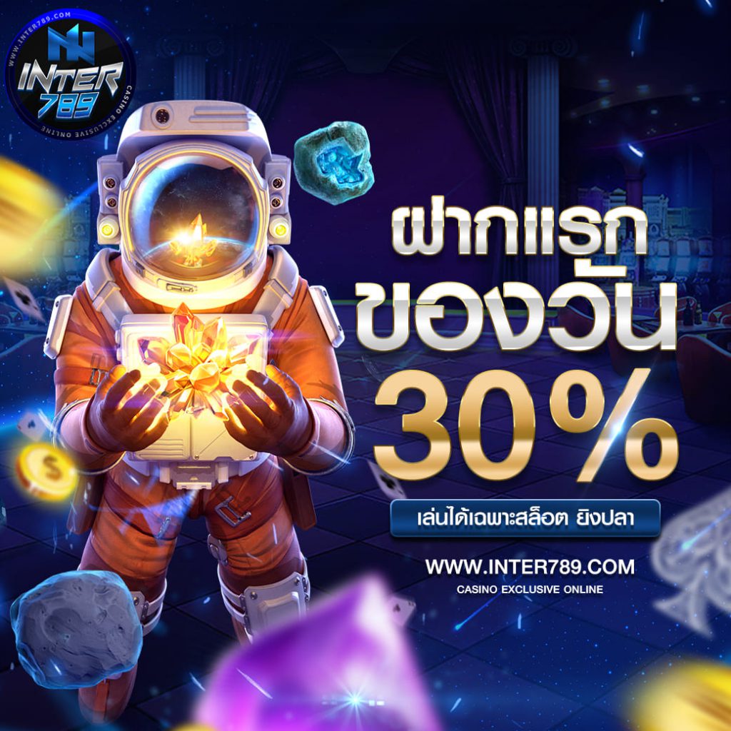 Play M98 Gambling Enterprise Online In Thailand