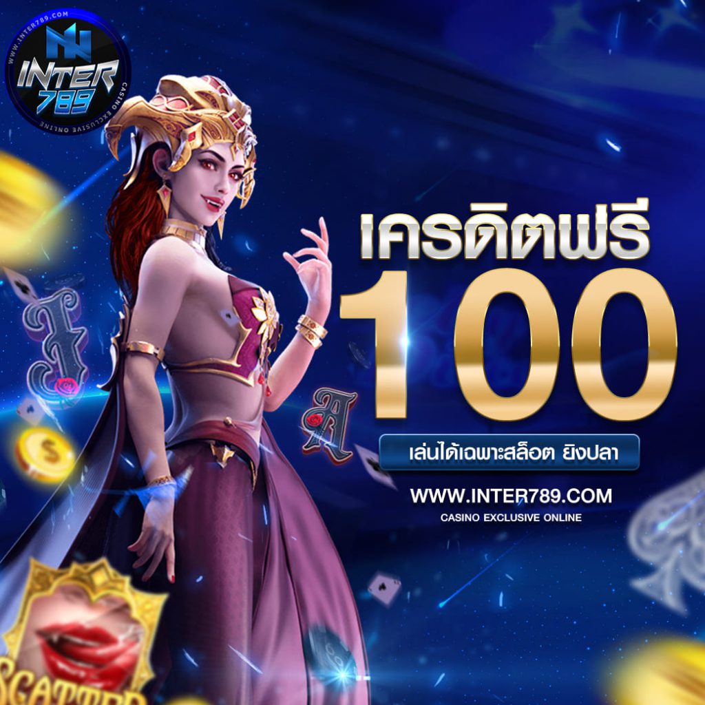Ufabet: Enjoy Thrilling Casino Site Games In Thailand