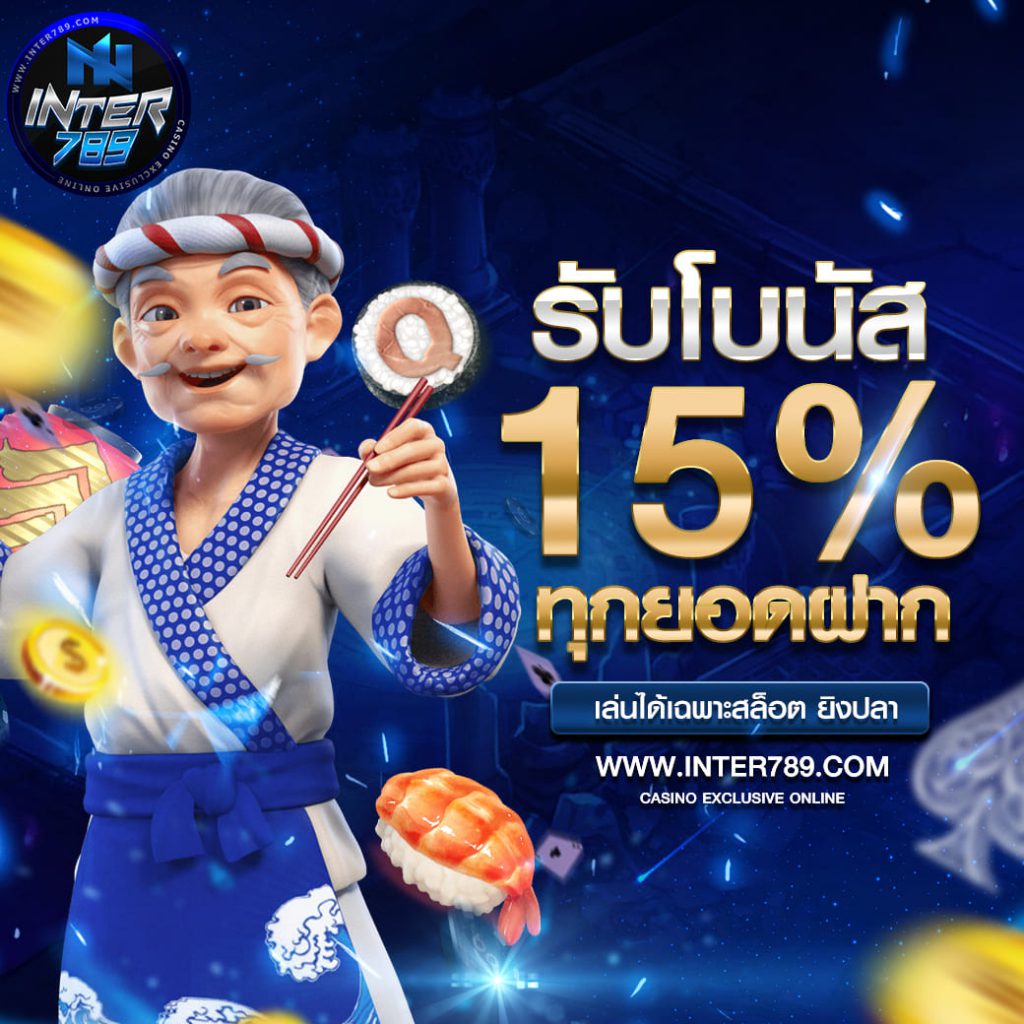 Play Exciting Slot Gamings Free Of Charge Online In Thailand